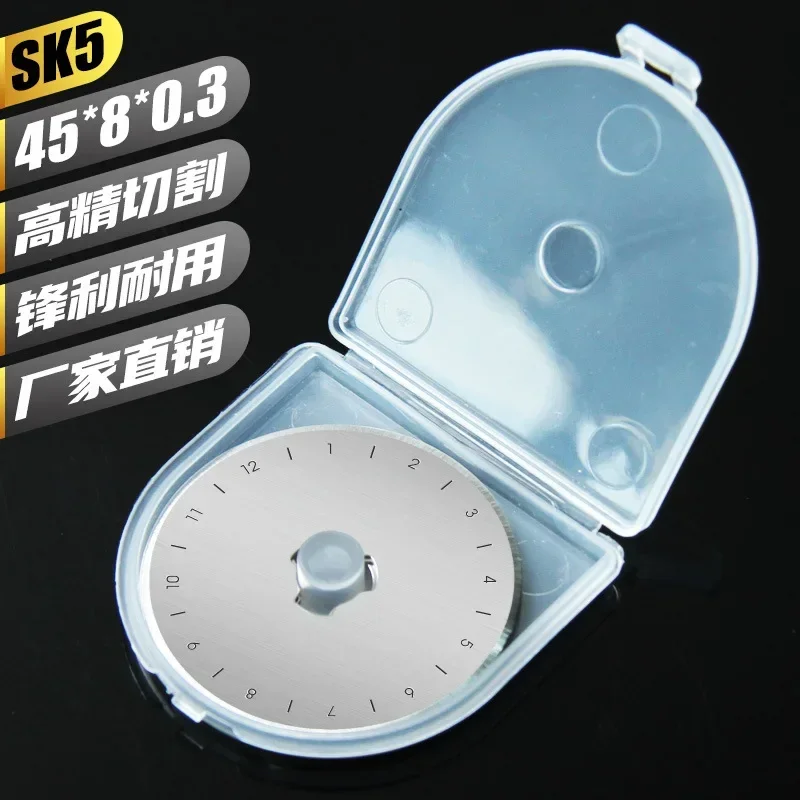 Rotary Cutter For Fabric 45Mm - Lame de coupe rotative de 45